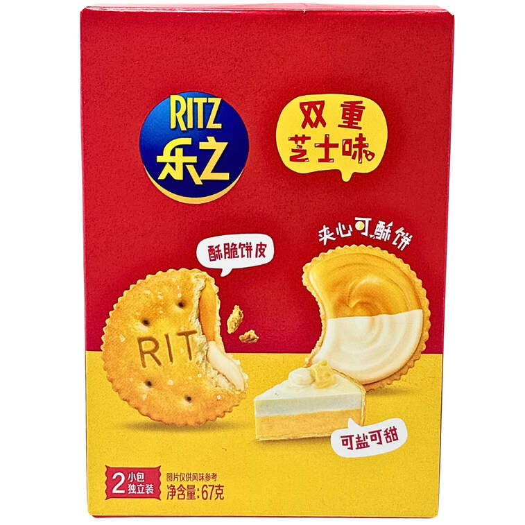 RITZ DOUBLE CHEESE FLAVOR BISCUITS